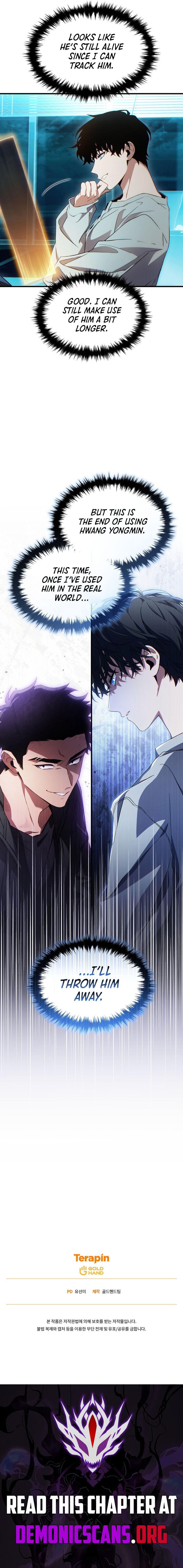 The Max-Level Player's 100th Regression Chapter 59 14